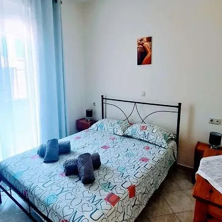 Apartamento Retas Up